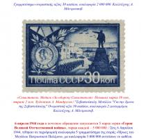  экрана (3355).png